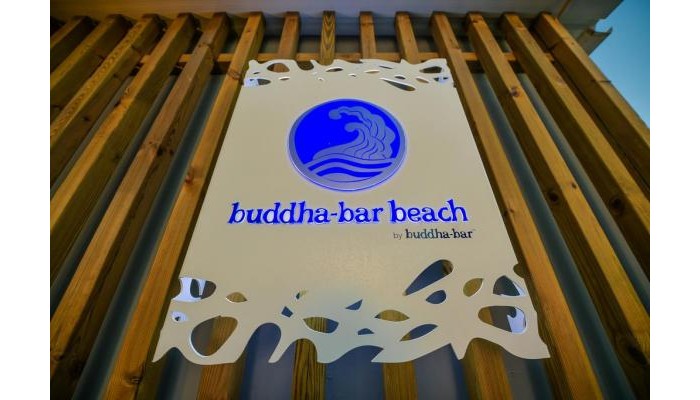 Poza pentru Hotel Sugar Beach 5257-1570531109 Hotel Sugar Beach poza 20